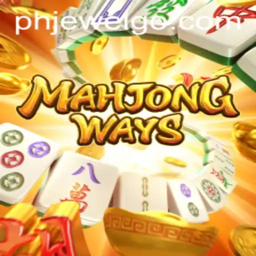 Unveiling the Allure of MahjongWays